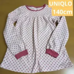 140 UNIQLO ユニクロ パジャマ 女の子 フリース 暖かい 上のみ