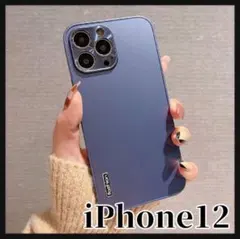 iPhone12 ケース ハードカバー ネイビー シンプル 耐衝撃