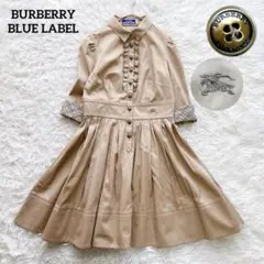 【美品】バーバリーブルーレーベル シャツワンピース ノバチェック ロゴ フリル