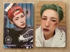 NCT DREAM Beat it up MD ロンジュントレカ ２枚セット