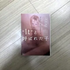 Item thumbnail for item 494595ea-244f-4872-9c14-4e8dc3e303c1