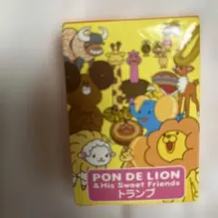 ミスド　トランプ