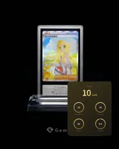 Gemix10 Black】 メイのはげまし SAR - メルカリ