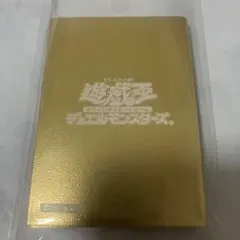 2026年最新】遊戯王 金ロゴ スリーブの人気アイテム - メルカリ