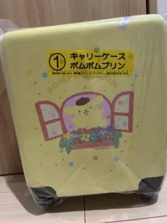 ポムポムプリン キャリーケース イエロー - メルカリ