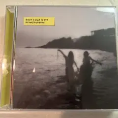 2025年最新】羊文学 blueの人気アイテム - メルカリ