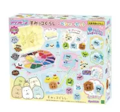 アクアビーズ　すみっコぐらし　ビーズなし