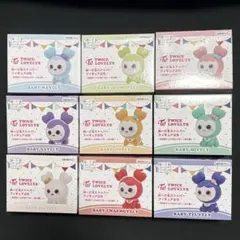 【全9種】TWICE×GiGO ぬーどるストッパー