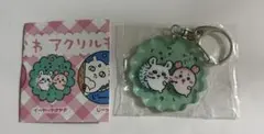 ちいかわ アクリルキーホルダー7 イ〜ヤ〜ヤダヤダ モモンガ＆古本屋