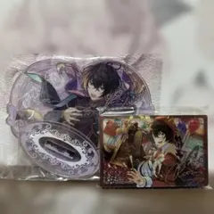 あんスタ朔間凛月アクスタ