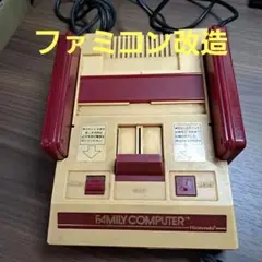 ファミコン 改造