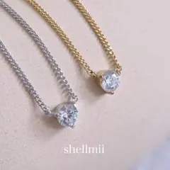 [未使用] shellmii 一粒 ジルコニア ネックレス