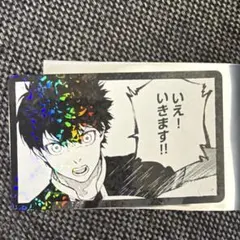 Bo様 リクエスト 2点 まとめ商品