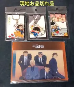 MyGO!!!!! フライトタグ&ツーピースアクキー 千早愛音 長崎そよ - メルカリ
