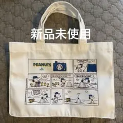 新品未使用 カルディ×スヌーピー　トートバッグ
