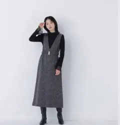 NATURAL BEAUTY BASIC ベルト付Vネックジャンスカ