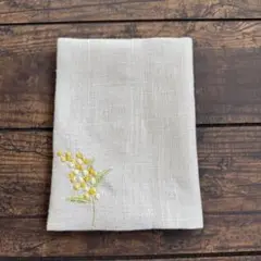 文庫本カバー ブックカバー 刺繍　ミモザ