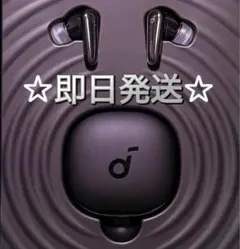 Anker Soundcore Liberty 4（Bluetooth 5.3）