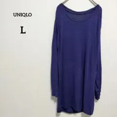 ユニクロ クルーネック 長袖Tシャツ L ヒートテック レディース