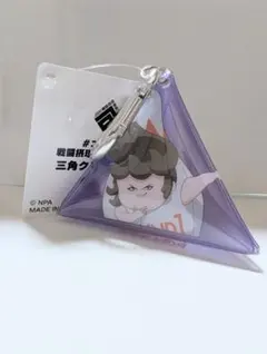Mercari Japan