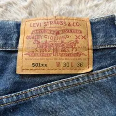 【W30 L36】Levi's 501XX 90s アメリカ製