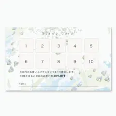 ショップカード 作成 両面・片面100枚｜オーダー名刺 サロン・ハンドメイド向け