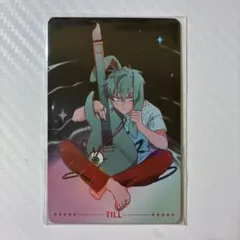 エイリアンステージ ティル うさぎ トレカ