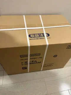 24時間風呂 光明湯 本体 - メルカリ