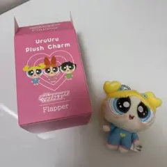 パワーパフガールズ　UrUru Plush Charm パジャマバブルス