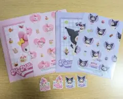 マイメロディー&クロミ　「ステッカー、A4クリアファイル」各2種類づつｘ2セット
