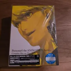 ペルソナ4 ザ・ゴールデン 設定資料集 Persona4 the Golden - メルカリ