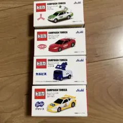 2025年最新】トミカセットの人気アイテム - メルカリ