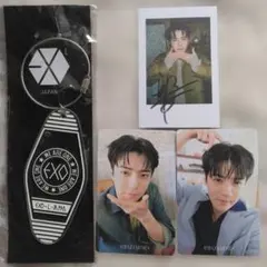 2026年最新】exo セフン トレカの人気アイテム - メルカリ