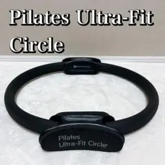 バランスドボディ　Pilates Ultra-Fit Circle フィットネス