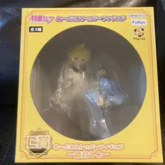 鏡音レン ぬーどるストッパーフィギュア