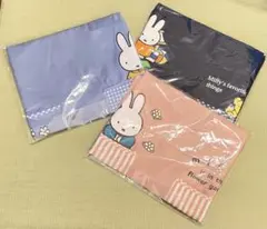 ミッフィー エプロン 70 Miffy