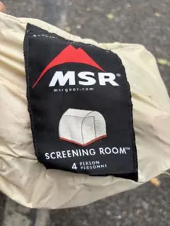 2026年最新】MSR ROOMの人気アイテム - メルカリ