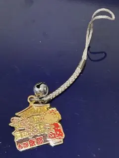 ご当地キティ　ハローキティ　ストラップ　根付　京都