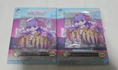 FGO 一番くじ パッションリップ アクリルスタンド