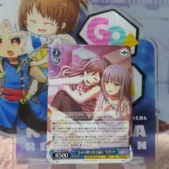 ヴァイス バンドリ10th N “きみの隣で花を編む”今井リサ