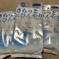 Item thumbnail for item 6ecdb947-da8b-47a3-8bb2-737ba100c274