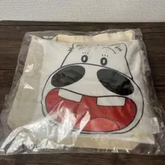 ダイノテン DINOTAENG ナップサック ショッピングバッグセット BOBO