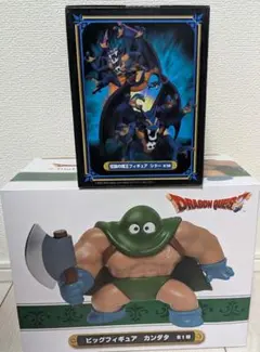 ドラゴンクエスト ビッグフィギュア カンダタ シドー