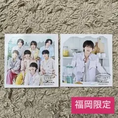 【福岡限定】ファミクラストア なにわ男子 ましかくフォト Summer Day