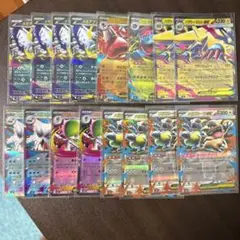 ポケモンカード　RRカード16枚セット