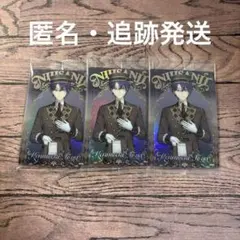 にじさんじ　ウエハース　剣持刀也