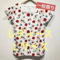 【新品】バボラ レディースウェア Ｌサイズのサムネイル