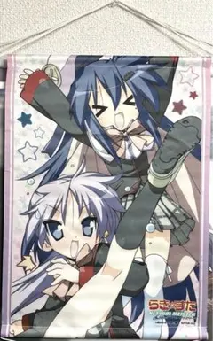 2025年最新】らき☆すた ポスターの人気アイテム - メルカリ