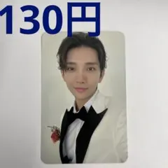 SEVENTEEN FML CARAT盤 CARAT Ver トレカ ジョシュア