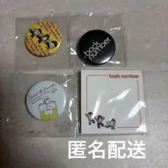 back number バックナンバー 캔 배지 가챠